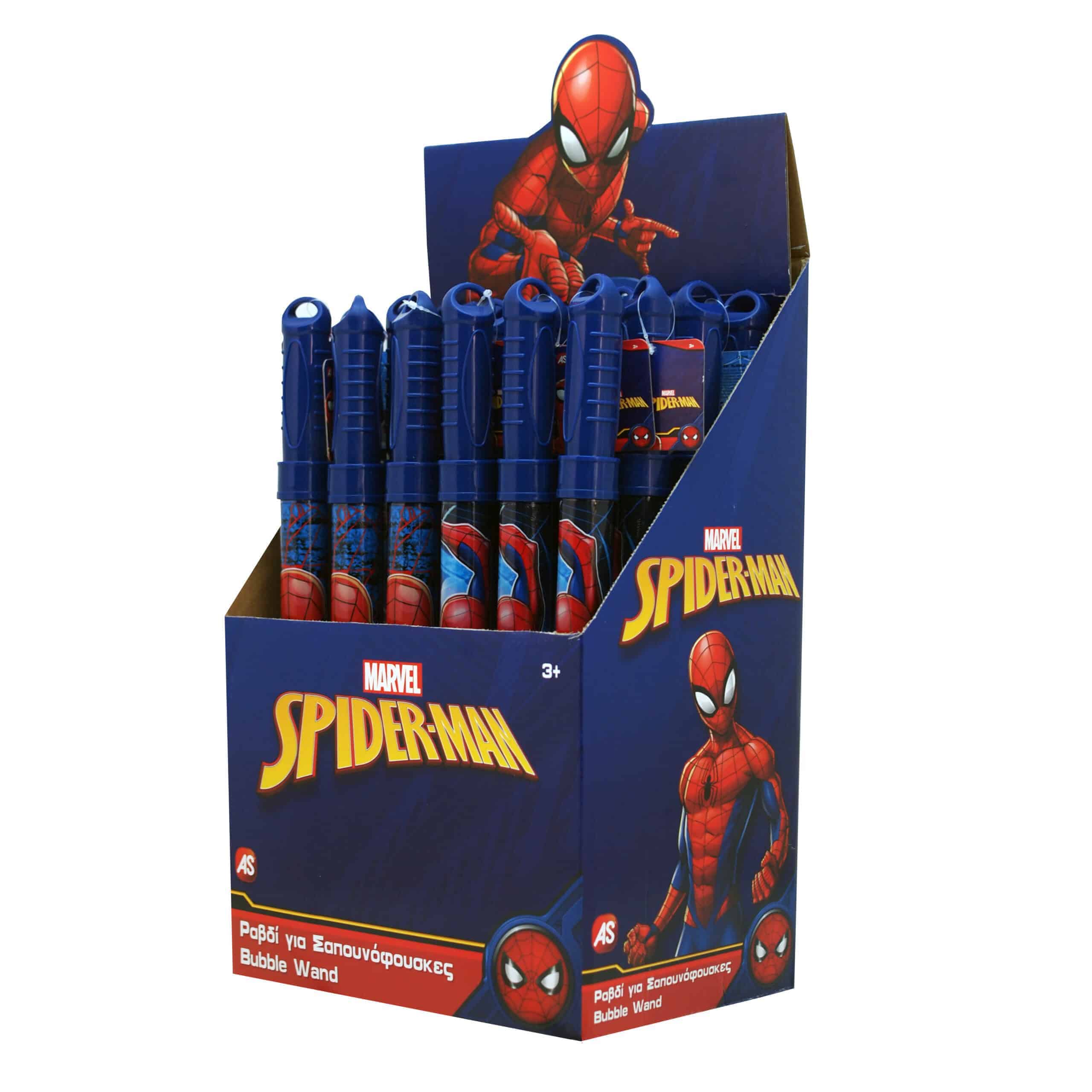 Espada | Bolas de Sabão | Spiderman
