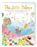 Watercolour Painting Book | The Little Prince