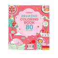 Livro para colorir | Rosa