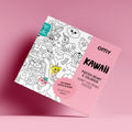 Giant Poster | Kawaii