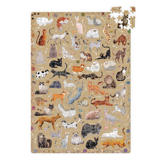 Puzzlove | Cats | Banana Panda