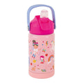 Garrafa | 400ml | Rainbow Fairy