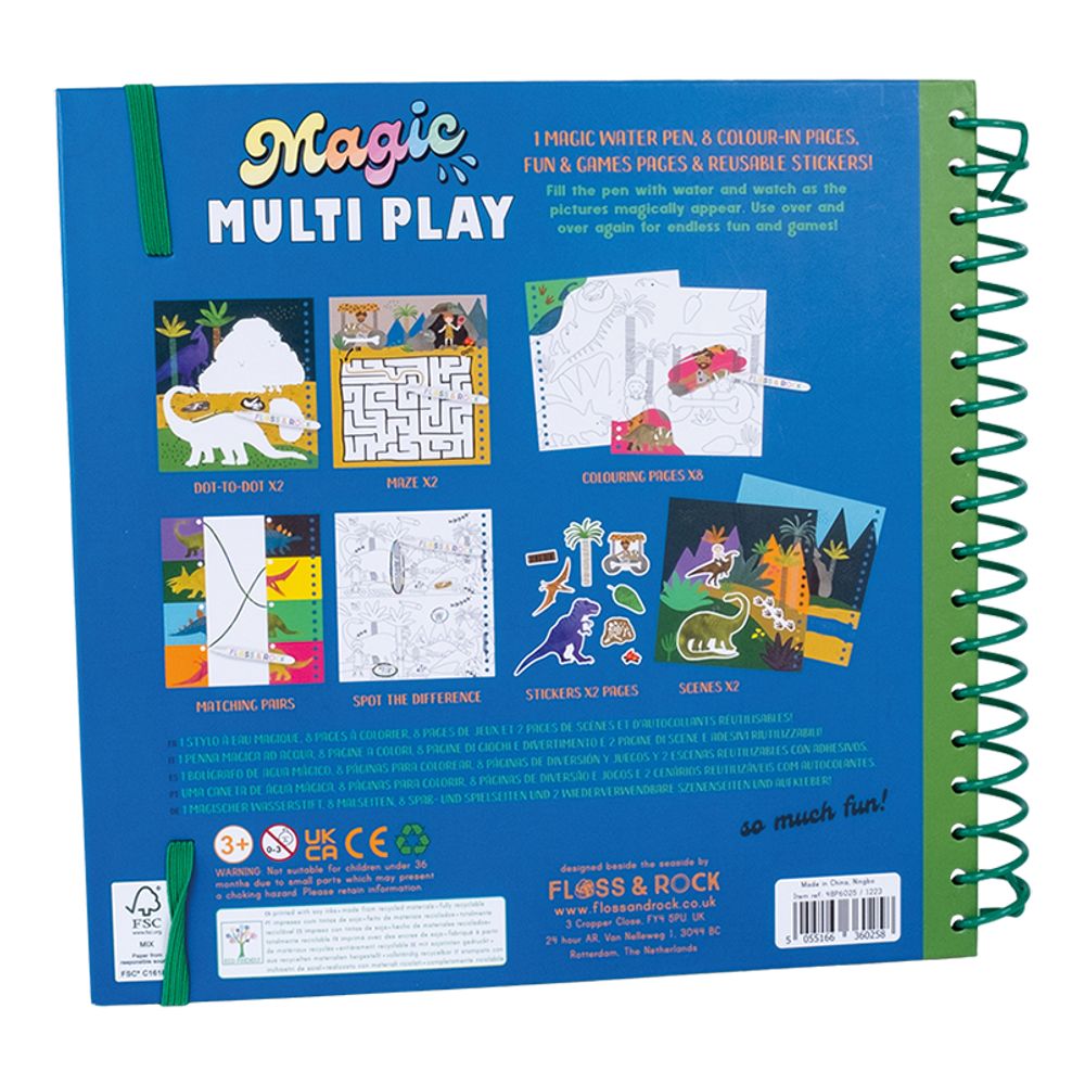 Water Multiplay | Dino