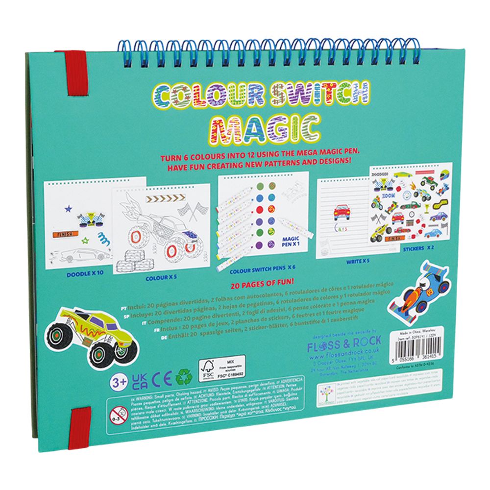 Colour Switch Magic | Cars
