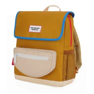 Mochila | Pré-Escolar | 2-5 anos | Mini Honey