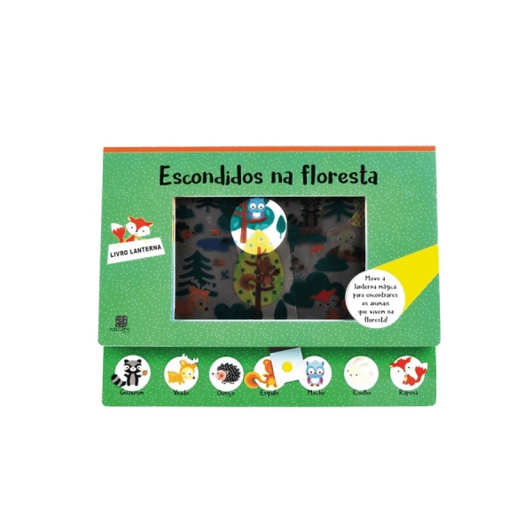 EC883
